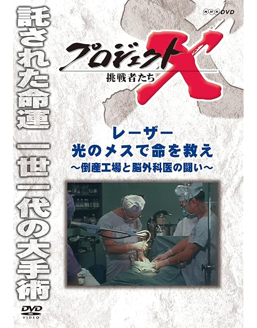 Amazon.co.jp: この歌をfor you(2DVD+CD) : 本田美奈子.: DVD